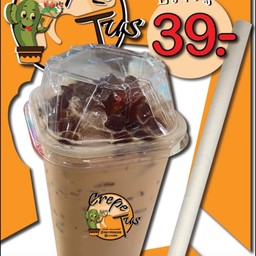 ชานมไข่มุกบราวชูการ์