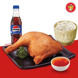 ไก่ทอดสูตรน้ำปลา 1 ชิ้น + ข้าวเหนียว 1 ห่อ + เป๊ปซี่ 1 ขวด