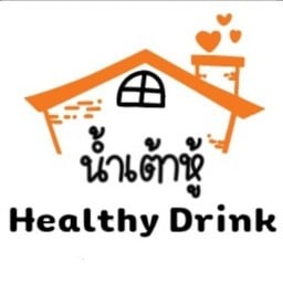 น้ำเต้าหู้คาเฟ่สาขาตาลเดี่ยว น้ำเต้าหู้Healthy Drink