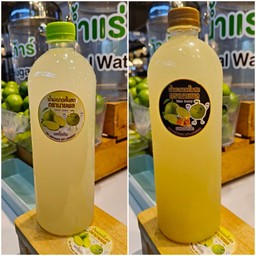 มะนาวคั้นสดรสดั้งเดิม ขวดใหญ่ 1 ขวด + น้ำมะนาวคั้นสดผสมน้ำผึ้ง ขวดใหญ่ 1ขวด