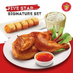 ห้าดาวซิกเนเจอร์ 1