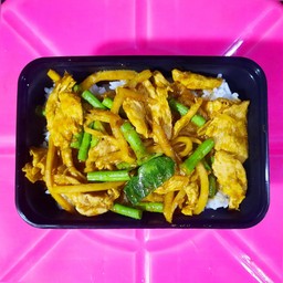 พริกแกงไก่หน่อไม้ดอง
