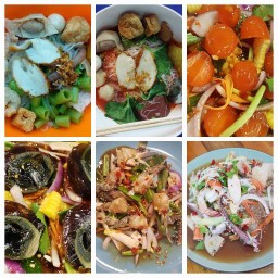 อยากแซ่บยำ+ก๋วยเตี๋ยว ถนน มหาสวัสดิ์ บางกรวย