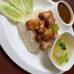 ข้าวมันหมูกรอบ