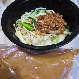 Hakata (ฮากาตะ ราเมน) โรบินสัน บ่อวิน