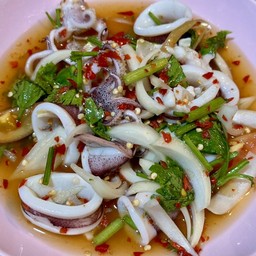ยำปลาหมึก