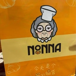 NONNA Beijing Rd.