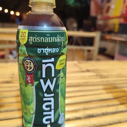 ชาอู่หลง สูตรกลมกล่อมทีพลัส