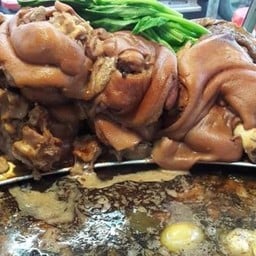 ขาหมูยกขา