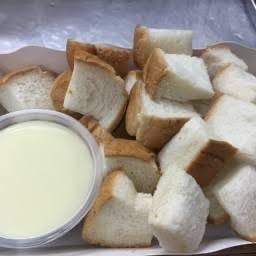 ขนมปัง นมข้น