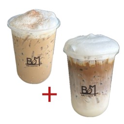โปรโมชั่น!! พิเศษ เมื่อซื้อกาแฟ 2 แก้ว เพียง 100 บาท