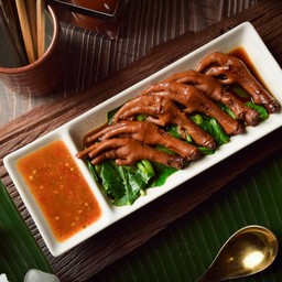 ขาจานใหญ่