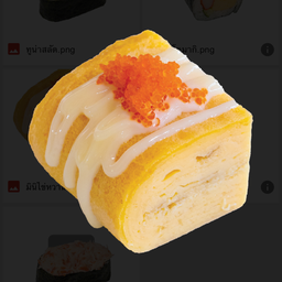 ไข่หวานบ้านซูชิ ร้อยเอ็ด