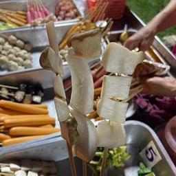 เห็ดออรินจิ