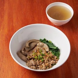 เกาเหลาคลุก(แห้ง)หมูใน