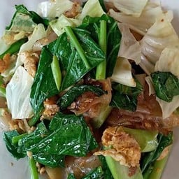 ราดหน้า ผัดซีอิ๊ว เจ็กเส็ง (แถวโรงเเรมนานาบุรี)