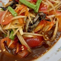 ตำปูปลาร้า