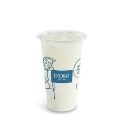 เบบี้ชิโน่บราวน์ชูการ์ 22 Oz