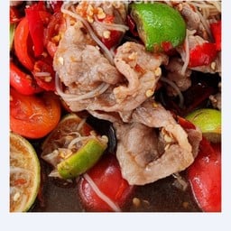 ตำหมูสะดุ้ง