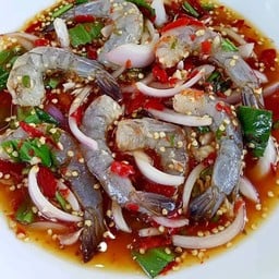 ยำกุ้งสด