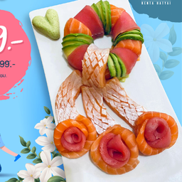 มาลัยแซลมอน