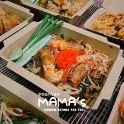 ผัดไทยระยอง หม่าม๊า แคราย