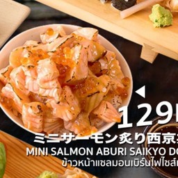 Mini Salmon Aburi Don