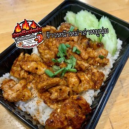 ข้าวหน้าหมาล่าหมูนุ่ม