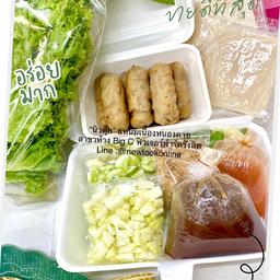 นิวตุ๊ก แหนมเนืองหนองคาย ติวานนท์ สาขา 4 ติวานนท์