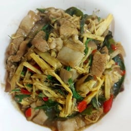 หมกหน่อไม้ใส่หมูสามชั้น