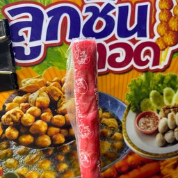 ปูอัดเล็ก
