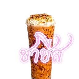 ชาชีีส