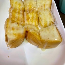 ขนมปังเนย-นมน้ำตาล