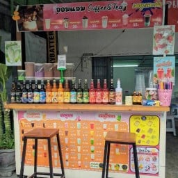 ออมแอม coffee & tea& ข้าวมันไก่>