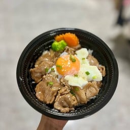 O-ka-ne โอคาเนะ