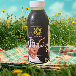 น้ำโอเลี้ยง