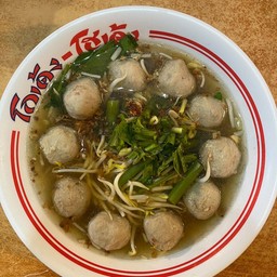 เกาเหลาลูกชิ้นอย่างเดียว