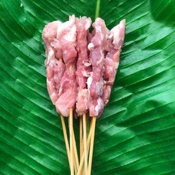 หมู
