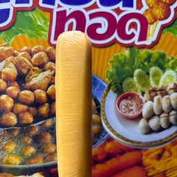 ไส้กรอกชีส