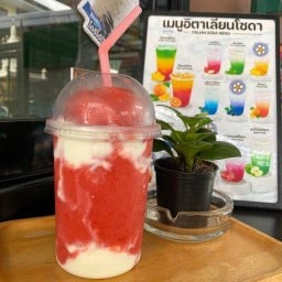 ร้านชาปักษ์ใต้ Soulmate Tea