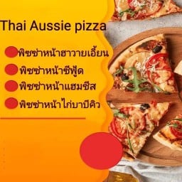Thai Aussie pizza