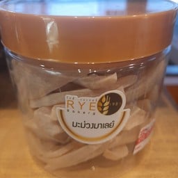 มะม่วงมาเลย์