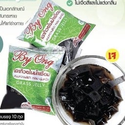 ก๋วยเตี๋ยวเรือยุดยา สาขา 107 สุขาภิบาล 5 ซอย 47