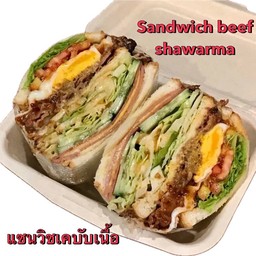 แซนวิชเคบับเนื้อ🥩