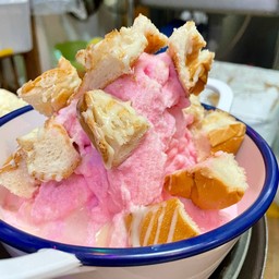 เกิดมานมชมพู