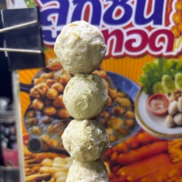 ลูกชิ้นเอ็นหมู