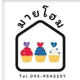 My Home - Family Cake