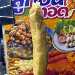 ไส้กรอกอีสาน