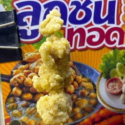 ไก่ป๊อบ