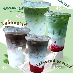 23 COFFEE หมู่บ้านปัญญานคร ซอย 23